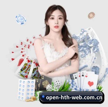 华体会官网 APP(hth)
