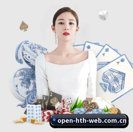 华体会官网 APP
